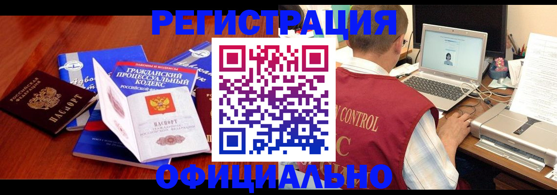 форма 3 в Сызрани